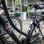 阿姆斯特丹斯劳特戴克站美居酒店 4* 阿姆斯特丹